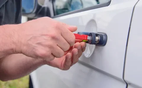 Car Unlock Service